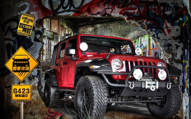 Fototapeta Jeep graffiti